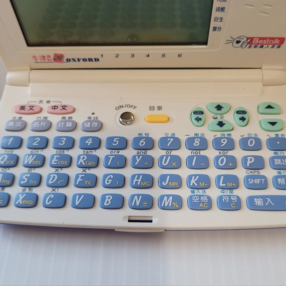 Bestalk 4000V Translator Oxford Electronic Dictionary W/ Case - Tested